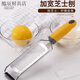 FANCYCHIC304不銹鋼烘焙奶酪刨擦芝士刨子巧克力刨絲器擦絲器檸檬皮刮絲刀 加厚芝士刨(黃色手柄)