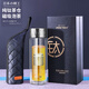 JRINKTEEA純鈦茶漏磁吸雙層玻璃杯茶水分離杯男士商務泡茶杯禮盒裝 TAI錘紋玻璃杯400ml