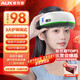 奧克斯（AUX）眼部按摩儀眼睛護眼儀潤眼儀眼罩熱敷兒童學(xué)生成人眼睛按摩器送長(cháng)輩爸媽生日禮物高檔實(shí)用男女友 基礎升級款（震動(dòng)按摩+熱敷+3大模式）