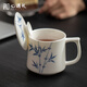 心遇禮羊脂玉白瓷泡茶杯陶瓷辦公水杯女士伴手禮退休教師節(jié)禮物男士老師