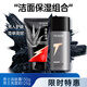 男士護(hù)膚品套裝送男友清爽保濕補(bǔ)水滋潤控油洗面奶+潤膚露禮物