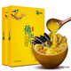 掌昕鮮佛跳墻252g*2盒 鮑魚(yú)米刺參加熱即食海鮮春節送禮品盒 源頭直發(fā)