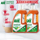 斧頭牌（AXE）多用途消毒液家居表面衣物消毒液 多用途消毒液1.6L（2瓶）