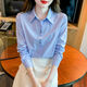 憶思減藍色襯衫女2025春夏秋季新款洋氣百搭華奔刺繡白襯衣長(cháng)袖上衣 藍色 M