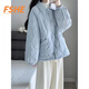 FSHE2025年秋冬新款輕薄棉服女面包服寬松翻領(lǐng)韓版短款衣外套潮 天藍(lán)色 L 110-130斤