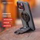 PGYTECH手機(jī)支架MagSafe手機(jī)攝影支架iphone15/14磁吸金屬架蒲公英MagFlex手機(jī)支架桌面多功能直播拍照 黑