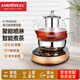 金灶（KAMJOVE）養(yǎng)生壺茶具 蒸汽噴淋煮茶器 玻璃泡茶壺 煮茶燒水電熱水壺 蒸煮一體茶壺 A-99 0.8L