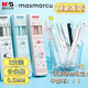 MASMARCU晨光 小可愛(ài)中性筆黑色0.5mm超順滑 低重心針尖錐秒干油墨簽字考試刷題筆 3支裝 AGPK2687