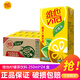 維他奶維他經(jīng)典檸檬茶飲料250ml*24盒16盒低糖冰爽多口味檸檬茶茶飲料 原味檸檬茶250ml*24盒/箱