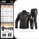 賽羽（SCOYCO）秋冬四季騎行服保暖摩托車(chē)男套裝機車(chē)服仿賽防摔耐磨防風(fēng)裝備防水 JK103-2+P064-2春夏四季黑金套裝 XL