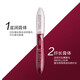 歐萊雅 L'OREAL驚艷特長(cháng)美睫膜加長(cháng)加密自然纖長(cháng)卷翹持久不暈染防水汗雙頭睫毛膏 驚艷特長(cháng)美睫膜睫毛膏1支裝