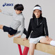 亞瑟士（asics）童裝春秋薄款拉鏈針織T恤吸濕速干運動(dòng)舒適內搭