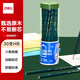 得力（deli）30支HB綠桿鉛筆六角桿學(xué)生考試繪圖鉛筆涂鴉不易斷鉛書(shū)寫(xiě)鉛筆禮物HC801-HB學(xué)生開(kāi)學(xué)禮物