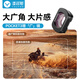 漾菲斯適用大疆Pocket3增廣鏡濾鏡套裝大廣角增倍鏡磁吸快拆dji口袋相機(jī)Osmo配件鏡頭濾鏡