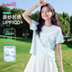 班尼路（Baleno）UPF100+防曬冰絲短袖T恤女2025新款戶外運動冰涼干爽透氣涼感上衣