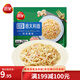 三全微波炒飯  揚州風(fēng)味炒飯  臘腸炒飯 黑椒意面速食 懶人 食品 生鮮 奶香蘑菇微波意面280g