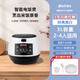 正品美電飯煲家用3L智能預約柴火飯多功能電飯鍋小型迷你煮飯鍋 3L 智能款 3L電飯煲