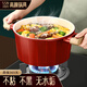 SSN麥飯石色不粘鍋湯鍋不沾煮面鍋家用燃?xì)怆姶艩t雙耳煲湯燉雞煮粥鍋
