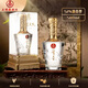五糧液股份出品 一尊天下 52度優(yōu)級白酒 濃香型 送禮珍藏 52度 500mL 2瓶 樂(lè )龍門(mén)