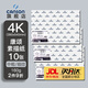 康頌法國康頌(CANSON)素描紙加厚速寫紙8k4k中粗細(xì)紋雙面紋理美術(shù)寫生紙繪畫紙彩鉛學(xué)生初學(xué)者速寫紙 4K 160g 康頌素描紙10張/包