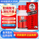 ZX【香港原裝進口】李萬山肚痛健胃整腸丸藥品泰國釣魚牌脾胃丸肚痛瀉丸嘔吐消化不良和腹脹肚痛腹瀉 李萬山整腸丸 50粒/瓶*1瓶裝