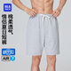 海瀾之家【最呼吸-Air7】睡褲男女情侶款棉感彈力可外穿沙灘短褲家居褲