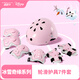 麥斯卡（Mesuca）迪士尼兒童頭盔護具套裝 衡車(chē)自行車(chē)滑板車(chē)輪滑護具7件套艾莎公主