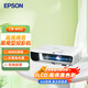 愛(ài)普生（EPSON）CB-W52 投影儀 投影機辦公會(huì )議專(zhuān)用投影儀培訓（高清寬屏WXGA 4000流明 手機同屏 支持側投）
