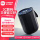 小米xiaomi藍牙音箱mini 家用音響 家庭影院音響 戶(hù)外音箱 藍牙5.3 RGB氛圍燈帶 持久續航防水防塵 Xiaomi 藍牙音箱 mini-黑色