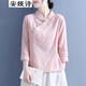 安婭詩(shī) 長(zhǎng)袖襯衫女春秋新款棉麻立領(lǐng)提花長(zhǎng)袖襯衣女中國(guó)風(fēng)文藝女裝上衣 肉粉色/長(zhǎng)袖襯衫 均碼 (85) 提花襯衫