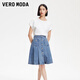 VEROMODA半身裙2025秋冬新款單排扣門(mén)襟百褶牛仔半身裙325137008 牛仔藍色 M