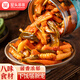 屋頭高山脆八寶醬菜400g 四川什錦菜下飯菜咸菜榨菜喝粥拌飯