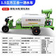匠世紀三輪電動(dòng)灑水車(chē)電動(dòng)除塵工地專(zhuān)用工程園林綠化新能源霧炮車(chē)環(huán)保型 1.5立方三合一灑水車(chē)