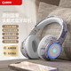 燁鐘意藍牙耳機頭戴式兒童男孩新年禮物10-15歲以上兒子初高中生16-18十八歲生日12男實(shí)用降噪運動(dòng)耳麥 海洋藍