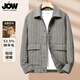 喬沃（JOW）【53%綿羊毛】羊毛夾克男條紋春秋翻領(lǐng)夾克衣服休閑男裝外套
