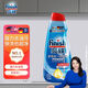 亮碟（finish） 洗碗機(jī)專用洗碗液700ml 水槽式洗碗機(jī)洗滌劑液體易溶解無殘留 700ml 1瓶 多效洗碗液
