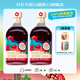 荊涂丹若半甜禮盒懷遠(yuǎn)亞太石榴酒蚌埠特產(chǎn)微醺果酒高顏值伴手禮甜酒 2瓶（本店不發(fā)貨，請至新店買）