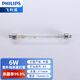飛利浦（PHILIPS） 紫外線消毒燈管UV紫外線燈管消毒柜碗柜超凈臺奶瓶消毒柜燈管 TUV 6W G6 T5（211mm）