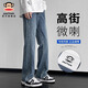 大嘴猴（paul frank）美式高街微喇牛仔褲男士春秋季新款潮牌寬松直筒休閑彎刀拖地褲子 復古藍B03H【官方正品】 XL 【建議135-150斤】