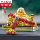齊選汽車(chē)擺件彌勒佛像車(chē)載香水中控臺裝飾用品高檔男士車(chē)內保平安擺件 沙金彌勒佛-香水座+貔貅紅瑪瑙