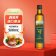 OLIVOTTOIL歐莉佰麗純正橄欖油500ml食用油壓榨西班牙進(jìn)口橄欖原油熱炒油 