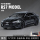 正版1:18奧迪rs7汽車模型合金仿真收藏車擺件遙控玩具車男孩禮物 1-32黑色奧迪RS7