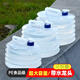 OEMG折疊水壺戶(hù)外野營(yíng)旅行飲水袋汽車(chē)載用伸縮大號加厚食品級pe儲水桶 3升