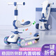 咔萌獅滑板車(chē)兒童1-3-6-10歲帶音樂(lè )男孩女童小孩禮物寶寶踏板滑滑車(chē)玩具 藍色+加寬閃光論+座椅+音樂(lè )+禮包