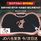 OES樊少皇同款】甩脂機律動抖動抖抖機懶人瘦身健身運動燃脂減肥神器 【加大尺寸68cm款金】999檔調(diào)節(jié)