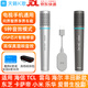 天籟K歌天籟k歌無線麥克風(fēng)MM-8適用TCL電視T6L t7k v8H q9k Q10k X11G C12K S11雷鳥鵬雀海信電視k歌話筒 2025新品【MM-12太空銀灰】電視手機音響通用
