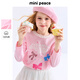MiniPeace太平鳥(niǎo)童裝女童長(cháng)袖T恤FBCPF1218 糖果粉 140cm