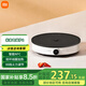 小米（MI）米家電磁爐2 家用2100W大功率 雙環(huán)火力加熱 99擋火力調溫 智能NFC OLED屏幕 低溫持續加熱 米家電磁爐2