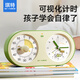 QT-TIMER可視化計(jì)時(shí)器小學(xué)生專用起床神器自律電子鬧鐘倒計(jì)時(shí)提醒器兒童學(xué)習(xí)時(shí)間管理器開學(xué)季必備用品禮物