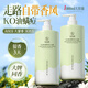 范泳辰【1L大瓶裝】香氛沐浴露持久留香清潔除螨沐浴乳大牌保濕官方正品 【大牌同香】玉龍香氛沐浴露1L